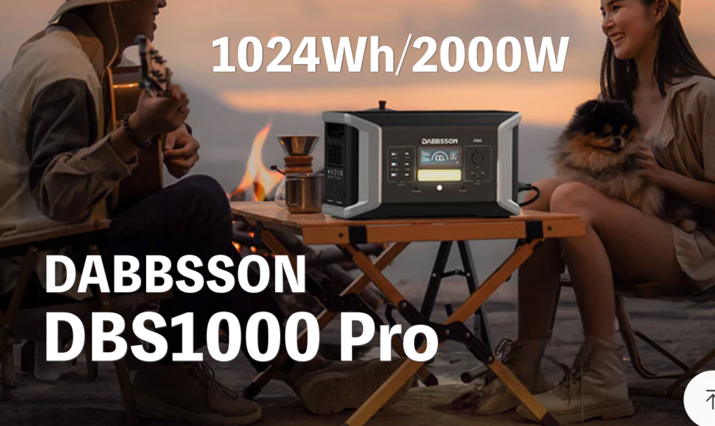 DBS1000 Pro 