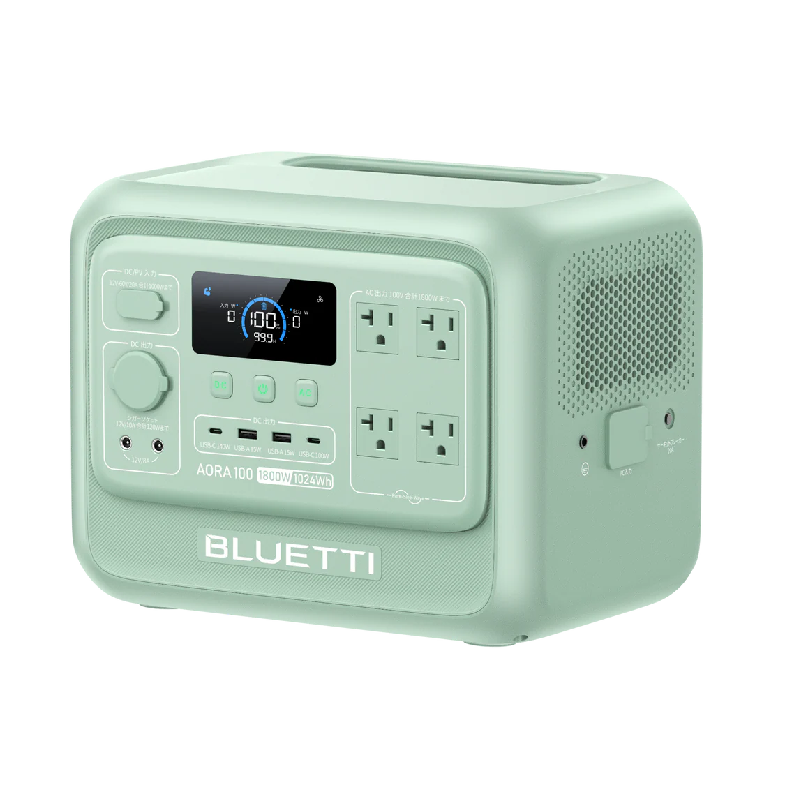 BLUETTI AORA 100 V2 ポータブル電源