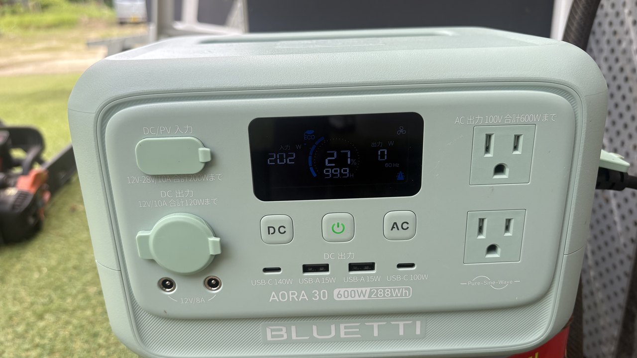 容量別におすすめのポータブル電源3機種
