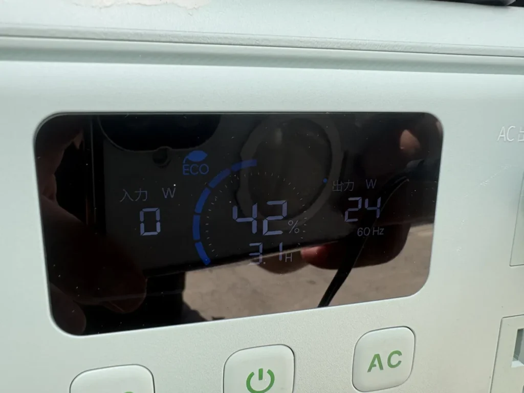 僕が使っているBLUETTI AORA 30 V2の日本語表示の画面